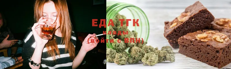 Cannafood марихуана  KRAKEN ссылки  Бабаево 