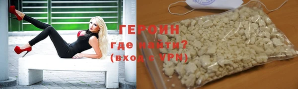 прущая мука Волосово